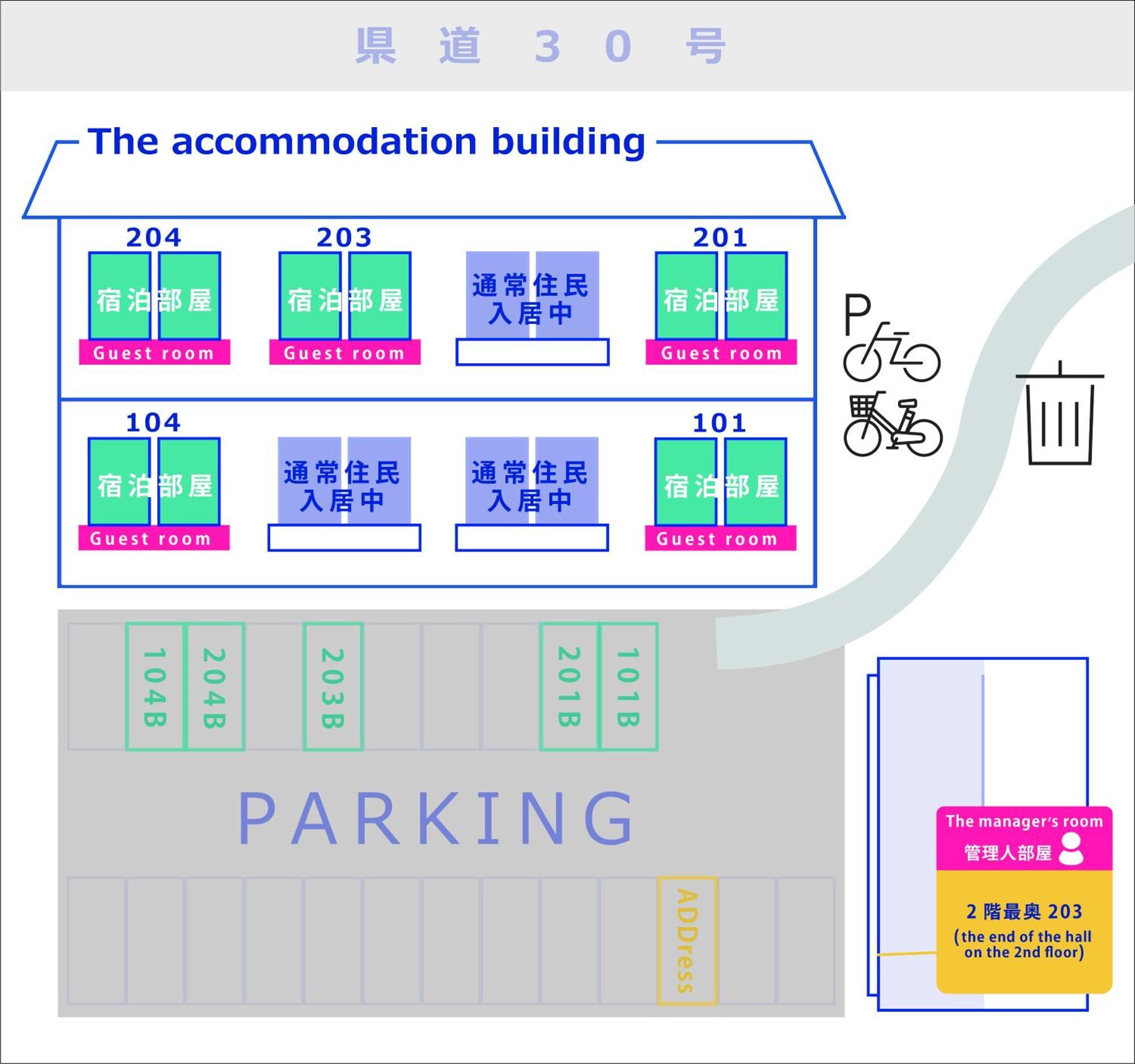 Apartment 寄道アパート-3ベッドルーム1戸貸切-最大7名宿泊可-駐車場1台無料 Takamatsu
